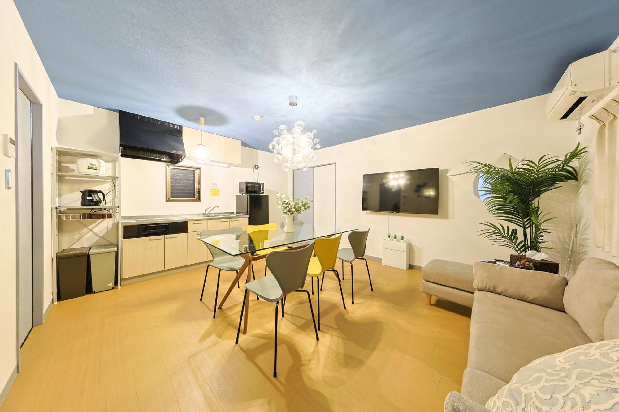 Ryugu -竜宮- Apartment Осака Екстериор снимка
