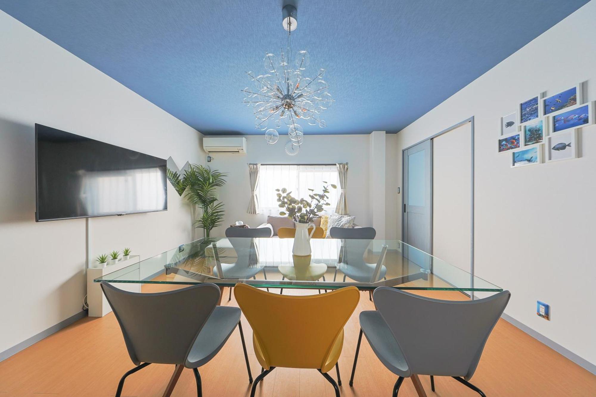 Ryugu -竜宮- Apartment Осака Екстериор снимка
