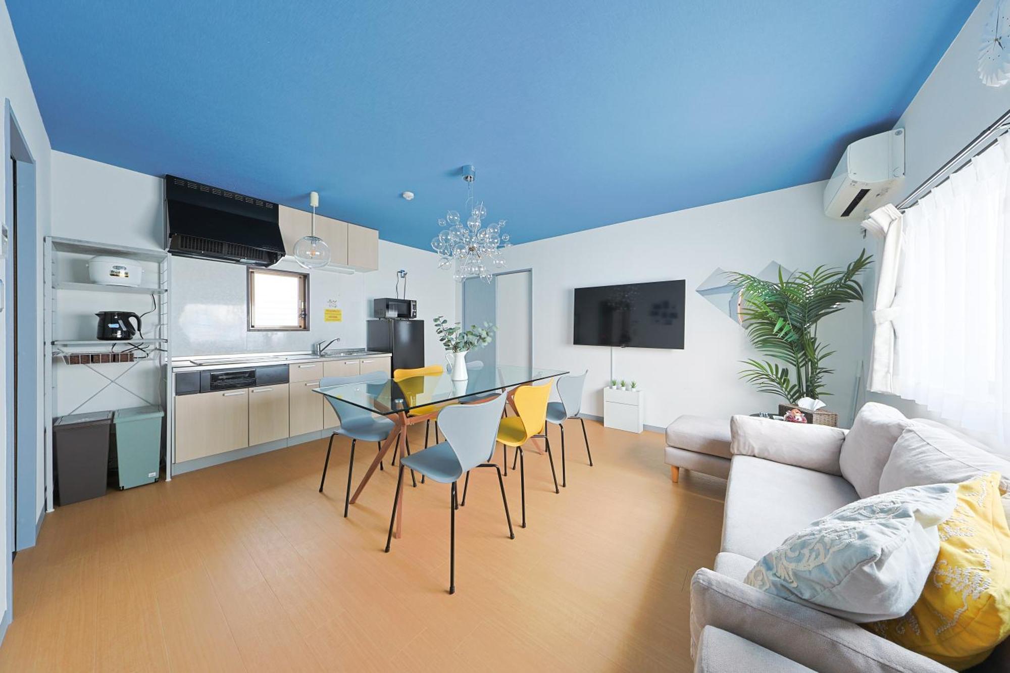 Ryugu -竜宮- Apartment Осака Екстериор снимка